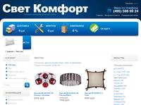 ������ - �pt-centr.ru